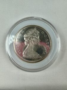 1965 Canada Silver Dollar - Small Bead